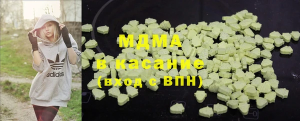 марки nbome Гусев